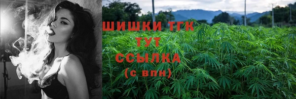 2c-b Вязьма